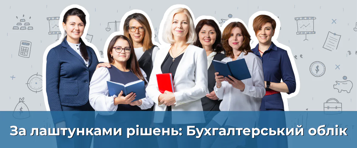 БО